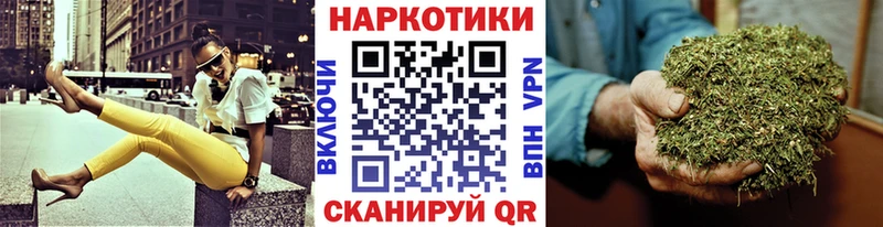 Какие есть наркотики Свободный Конопля Меф Alpha-PVP Гашиш