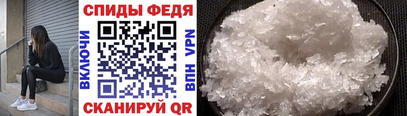 OMG как войти  Свободный  АМФЕТАМИН 98% 