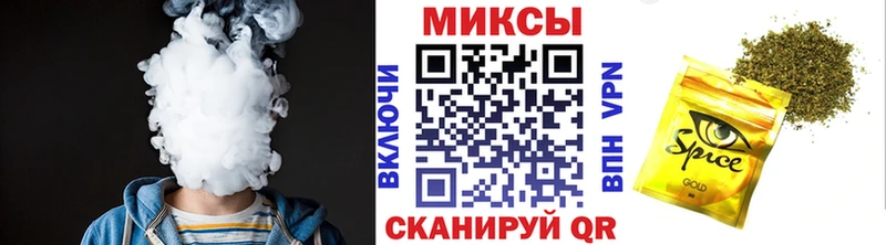 kraken рабочий сайт  Свободный  БУТИРАТ бутандиол 