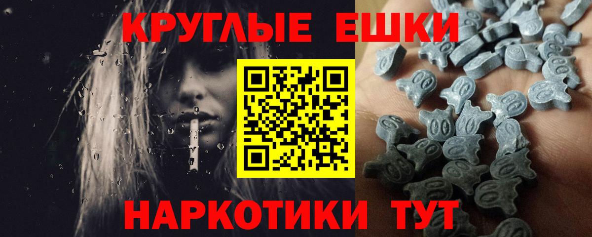 Экстази DUBAI Свободный