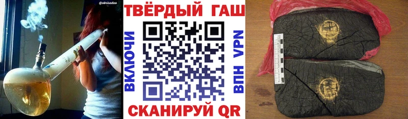 ГАШИШ Изолятор  Свободный 