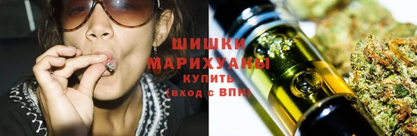 экстази Баксан