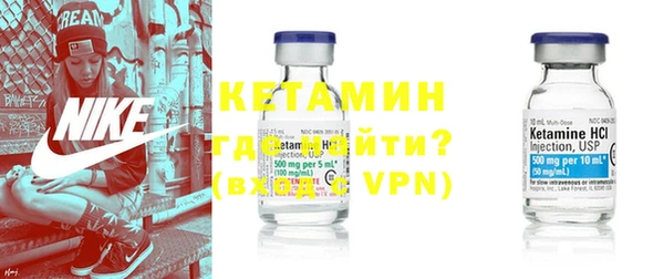 экстази Баксан