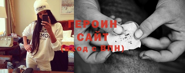 экстази Баксан