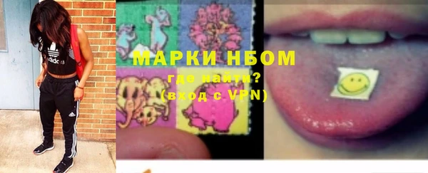 метадон Балахна