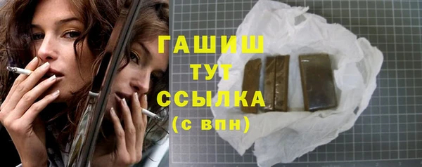 кокаин колумбия Балабаново