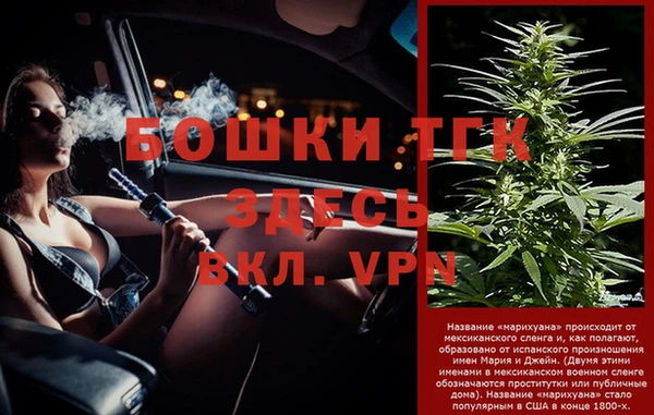 кокаин колумбия Балабаново