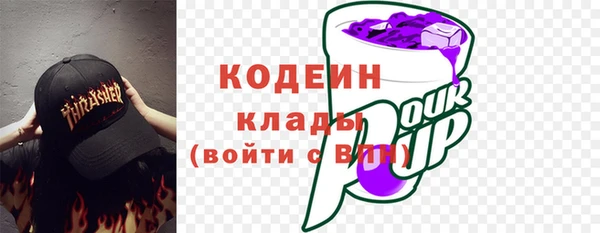 метадон Балахна