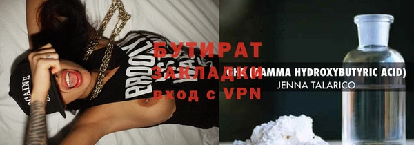 кокаин колумбия Балабаново
