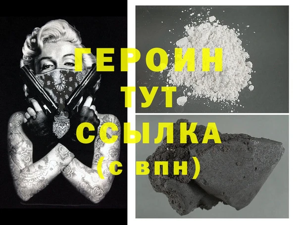 экстази Баксан