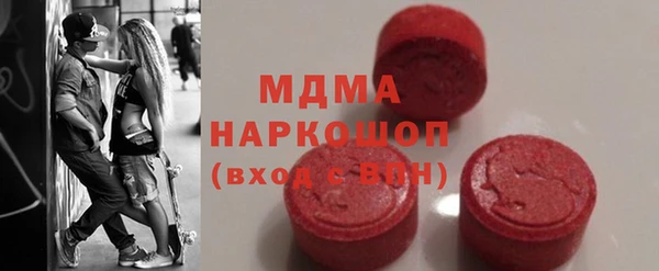 кокаин колумбия Балабаново