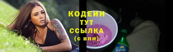 кокаин колумбия Балабаново