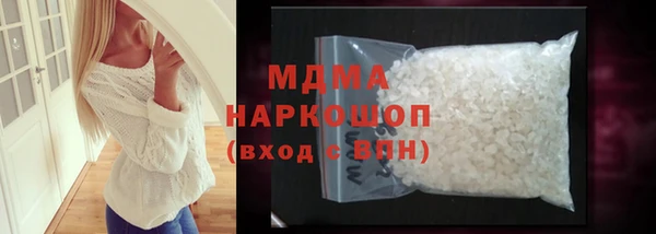 метадон Балахна