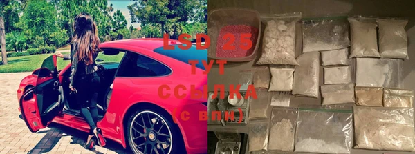 кокаин колумбия Балабаново