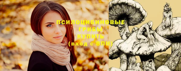 кокаин колумбия Балабаново