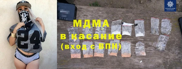 метадон Балахна