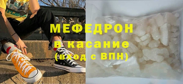 метадон Балахна