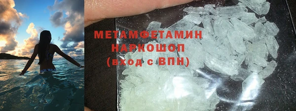 кокаин колумбия Балабаново