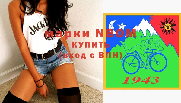 кокаин колумбия Балабаново