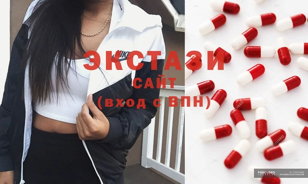 метадон Балахна