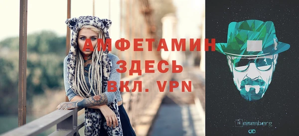 экстази Баксан