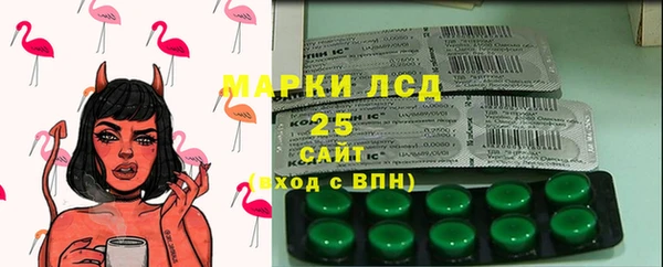 кокаин колумбия Балабаново