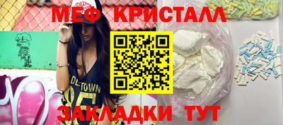 бутик Усть-Илимск