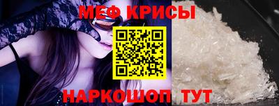 твердый Усть-Джегута