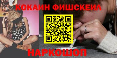 бутик Усть-Илимск