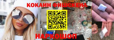 бутик Усть-Илимск