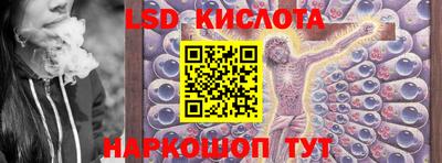 бутик Усть-Илимск