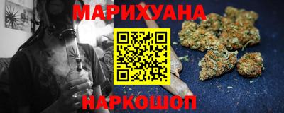 твердый Усть-Джегута