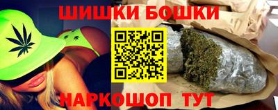 твердый Усть-Джегута