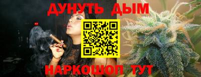 твердый Усть-Джегута