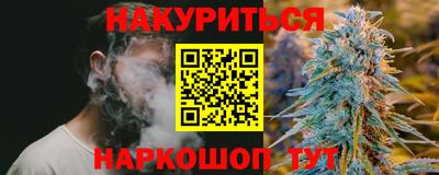 твердый Усть-Джегута