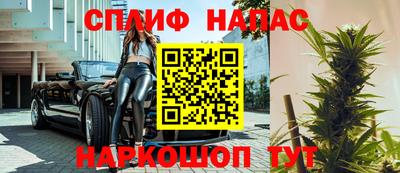твердый Усть-Джегута