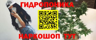 твердый Усть-Джегута