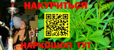 бутик Усть-Илимск