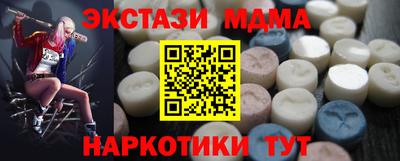 твердый Усть-Джегута