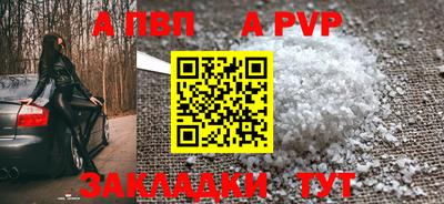 твердый Усть-Джегута