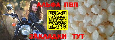 твердый Усть-Джегута