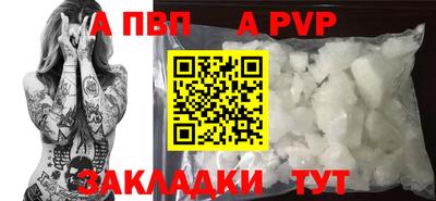 твердый Усть-Джегута