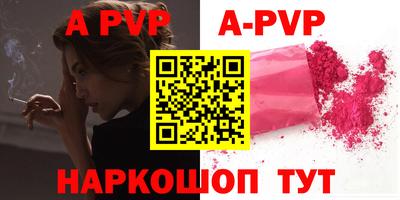 твердый Усть-Джегута