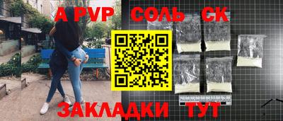 бутик Усть-Илимск