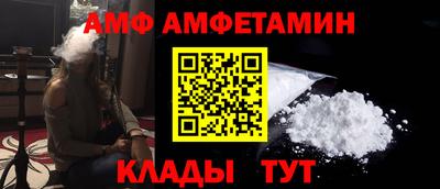 твердый Усть-Джегута