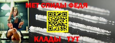 синтетический гашиш Уссурийск