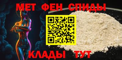 твердый Усть-Джегута