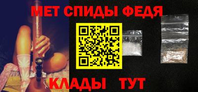 твердый Усть-Джегута