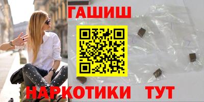 твердый Усть-Джегута