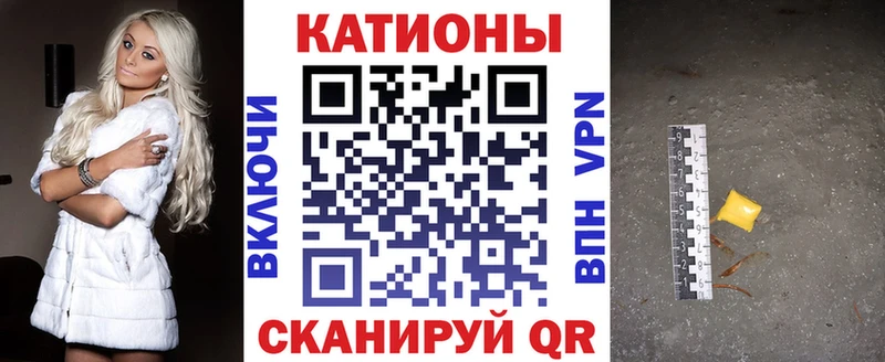 МЯУ-МЯУ 4 MMC  Свободный 